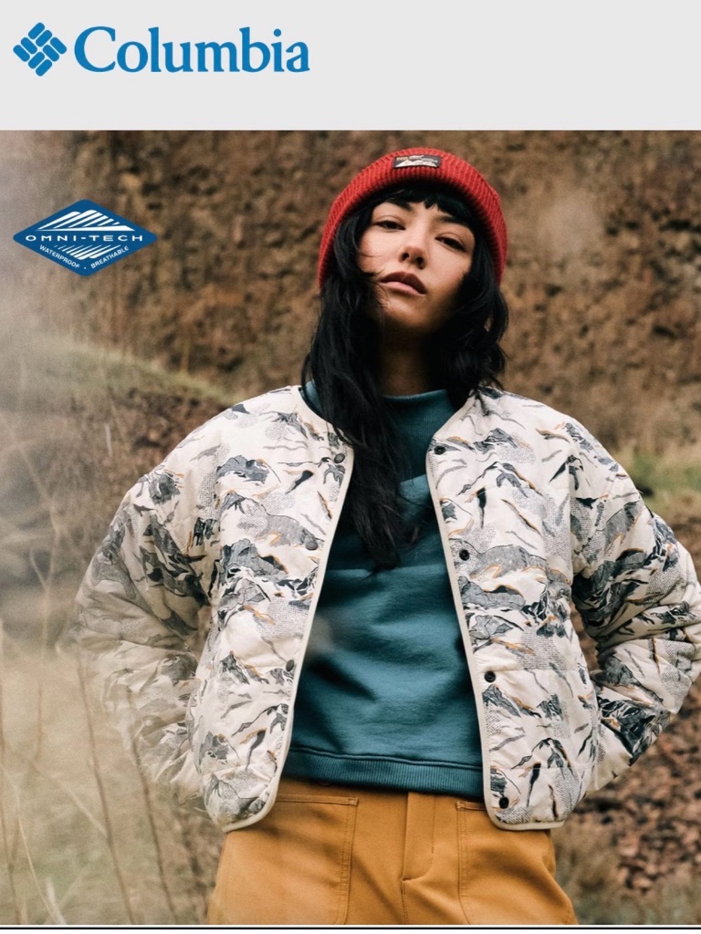 Columbia crop quilted  Cream & Printed reversible Jacket High Cascades (rare!)